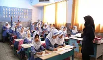 شهریه مدارس غیردولتی سر به فلک کشید!