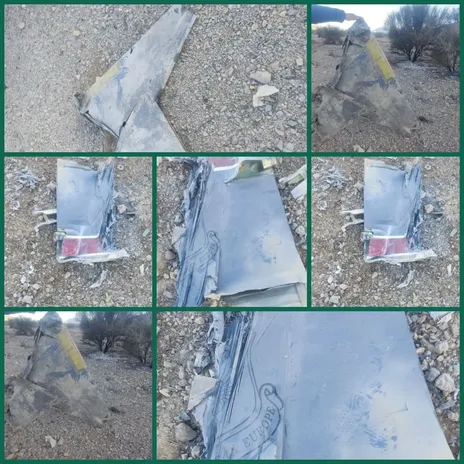 سپاه: سرنگونی دومین جنگنده فوق پیشرفته اف ۳۵ آمریکا در آسمان مرکزی ایران