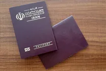 صدور گذرنامه متوقف شد