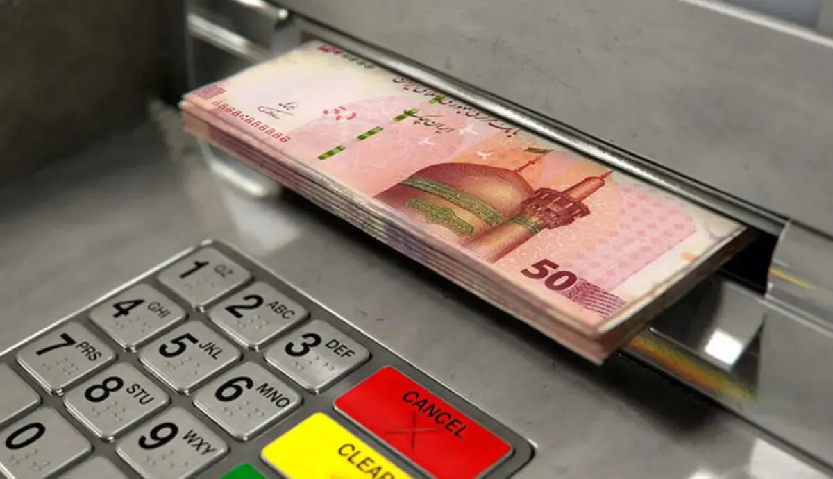 اعتراض به قطع یارانه؛ یارانه چه کسانی قطع شد و روش‌های اعتراض به قطع یارانه چیست؟