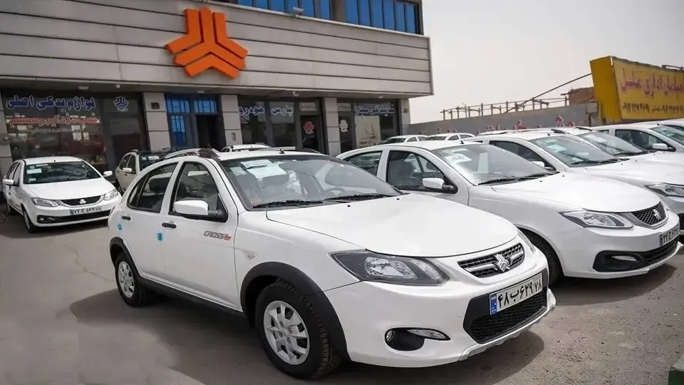 ثبت نام سایپا؛ مراسم قرعه‌کشی محصولات سایپا فردا برگزار می‌شود