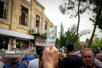 صرافی‌ها به حالت نیمه‌تعطیل درآمدند
