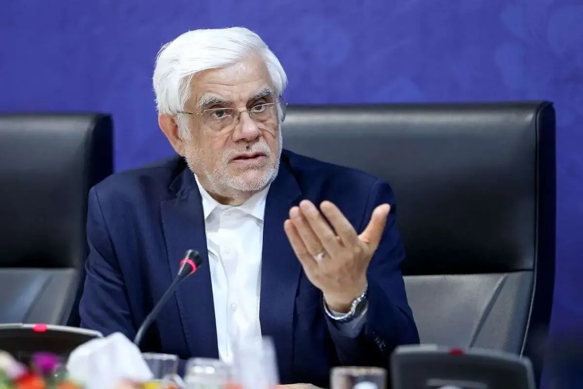 عارف: در شرایط مناسب می‌توانیم باعزت و مستقیم مذاکره کنیم