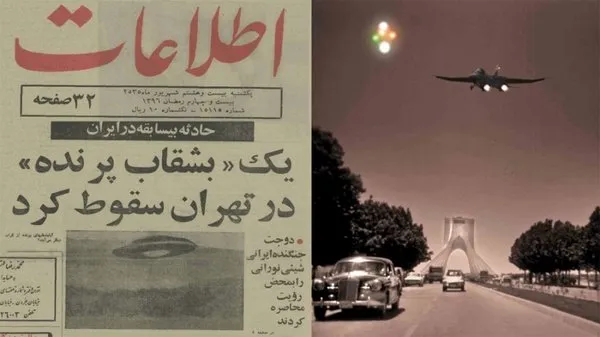 یوفو در تهران یوفو در تهران