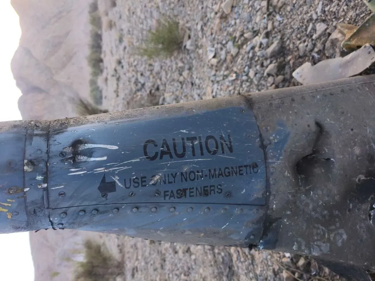 سقوط جنگنده آمریکایی در آسمان مرکزی ایران