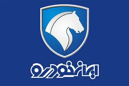 پرونده واگذاری ایران‌خودرو به قوه قضاییه رفت