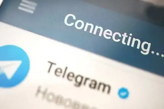 اینترنت پرو