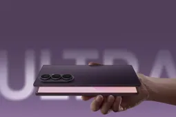 گوشی‌های جدید سامسونگ با قیمت‌های فضایی؛ گوشی Galaxy Z Fold ۸ Ultra با ۴۳۷ میلیون تومان وارد بازار ایران شد