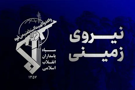 اقدام تروریستی با بمب کنار جاده‌ای در سیستان و بلوچستان
