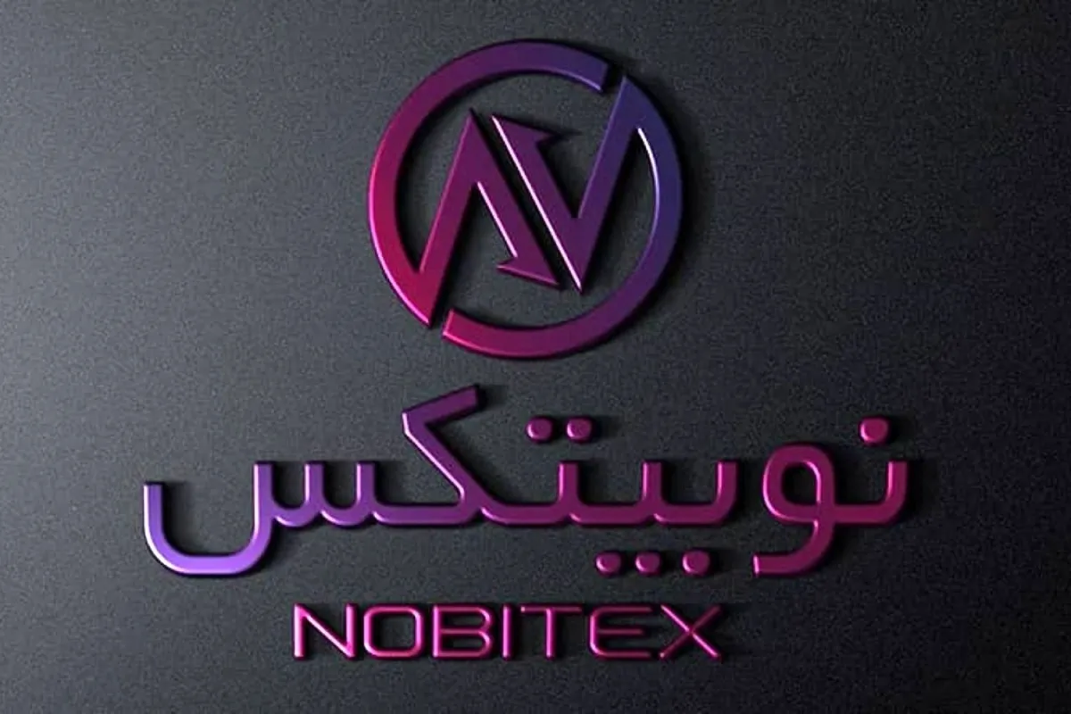 صرافی نوبیتکس هک شد