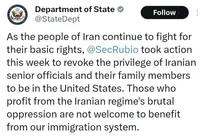 آمریکا: فرزندان و اعضای خانواده مقامات ایرانی را از آمریکا اخراج خواهیم کرد