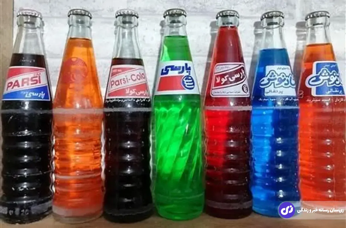 ظروف شیشه ای