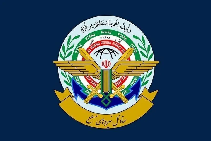 شهادت ۷ فرمانده نیرو‌های مسلح در حملات رژیم صهیونیستی و آمریکا