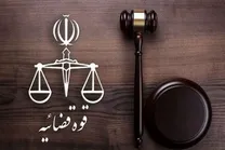 عرفان شکورزاده که بود و به چه جرمی اعدام شد؟