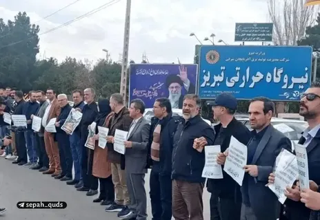 تصاویری از زنجیره انسانی مقابل نیروگاه‌ها و پل‌ها