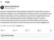 ادعای یک رسانه از سفر دوباره عراقچی به پاکستان