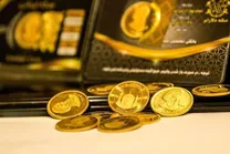 قیمت طلا و سکه امروز دوشنبه ۱۰ فروردین ۱۴۰۵