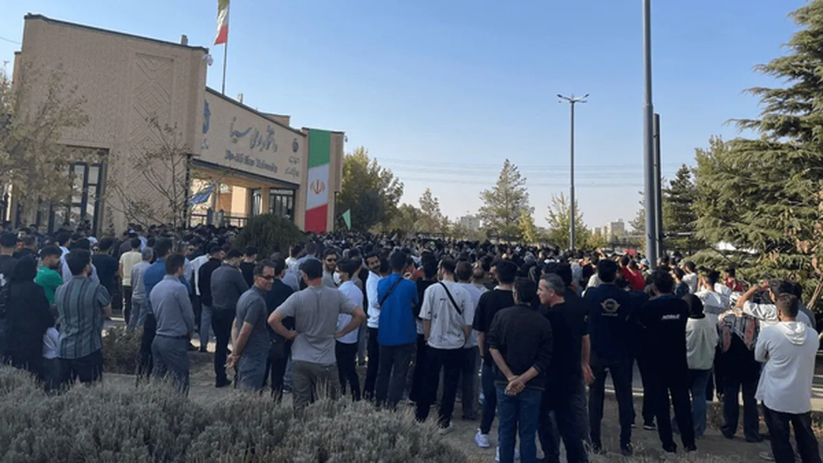 جزئیات تجمع خبرساز مقابل دانشگاه بوعلی همدان