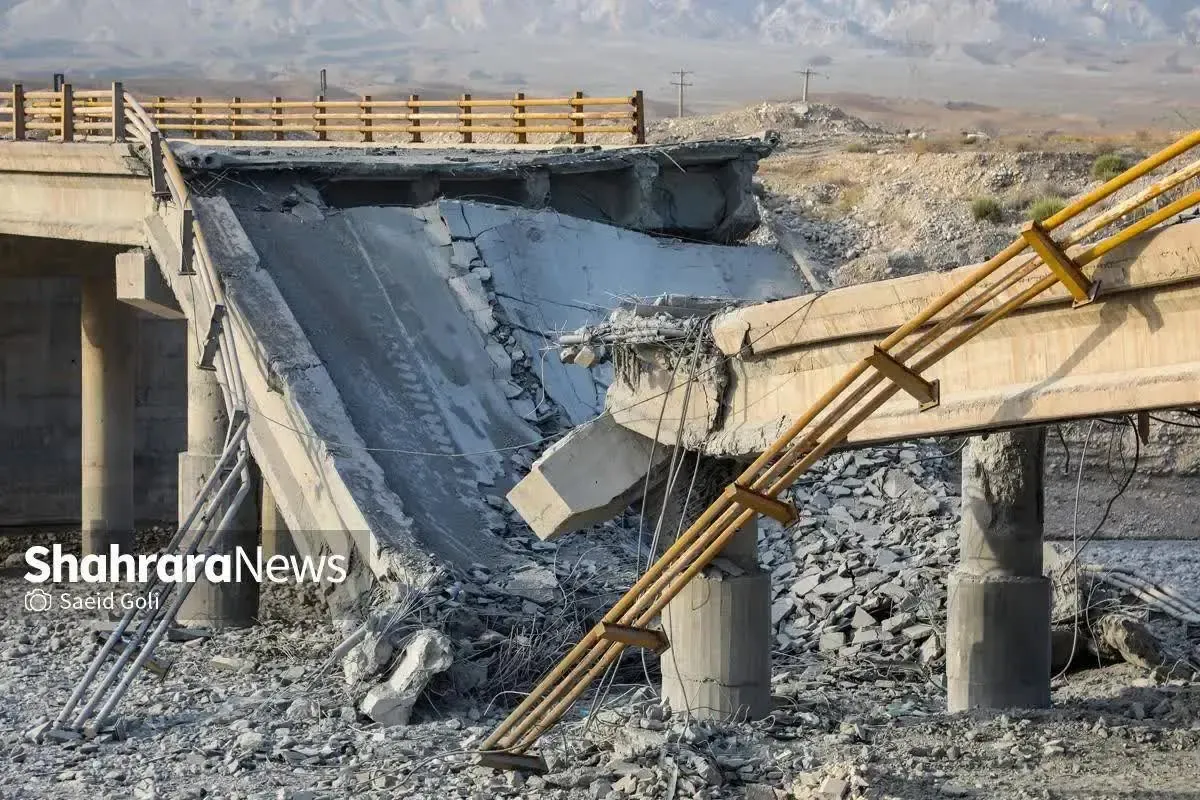 بندر عباس بندر عباس