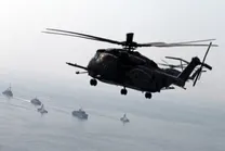 العربیه مدعی شد: آمریکا در آستانه آغاز یک رزمایش چند روزه در خاورمیانه است.