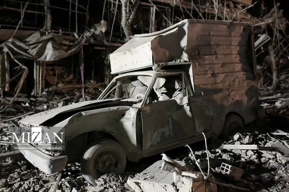 حمله به تهران