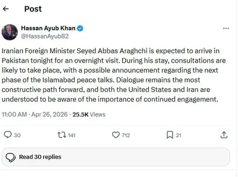 ادعای یک رسانه از سفر دوباره عراقچی به پاکستان