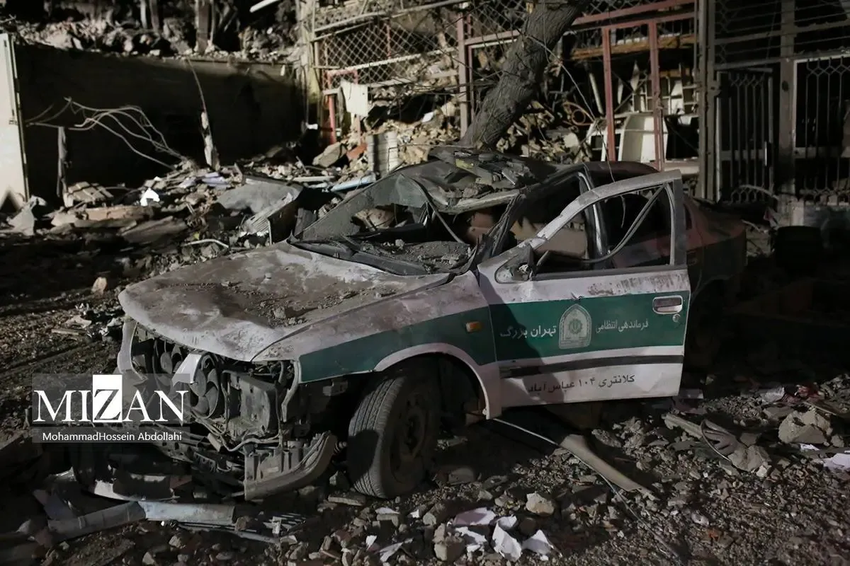 حمله به تهران