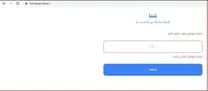 افرادی که «یارانه» نمی‌گیرند چگونه برای دریافت «کالابرگ» ثبت‌نام کنند؟
