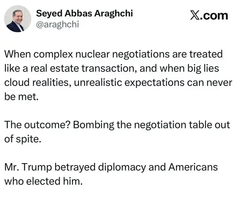 عباس عراقچی