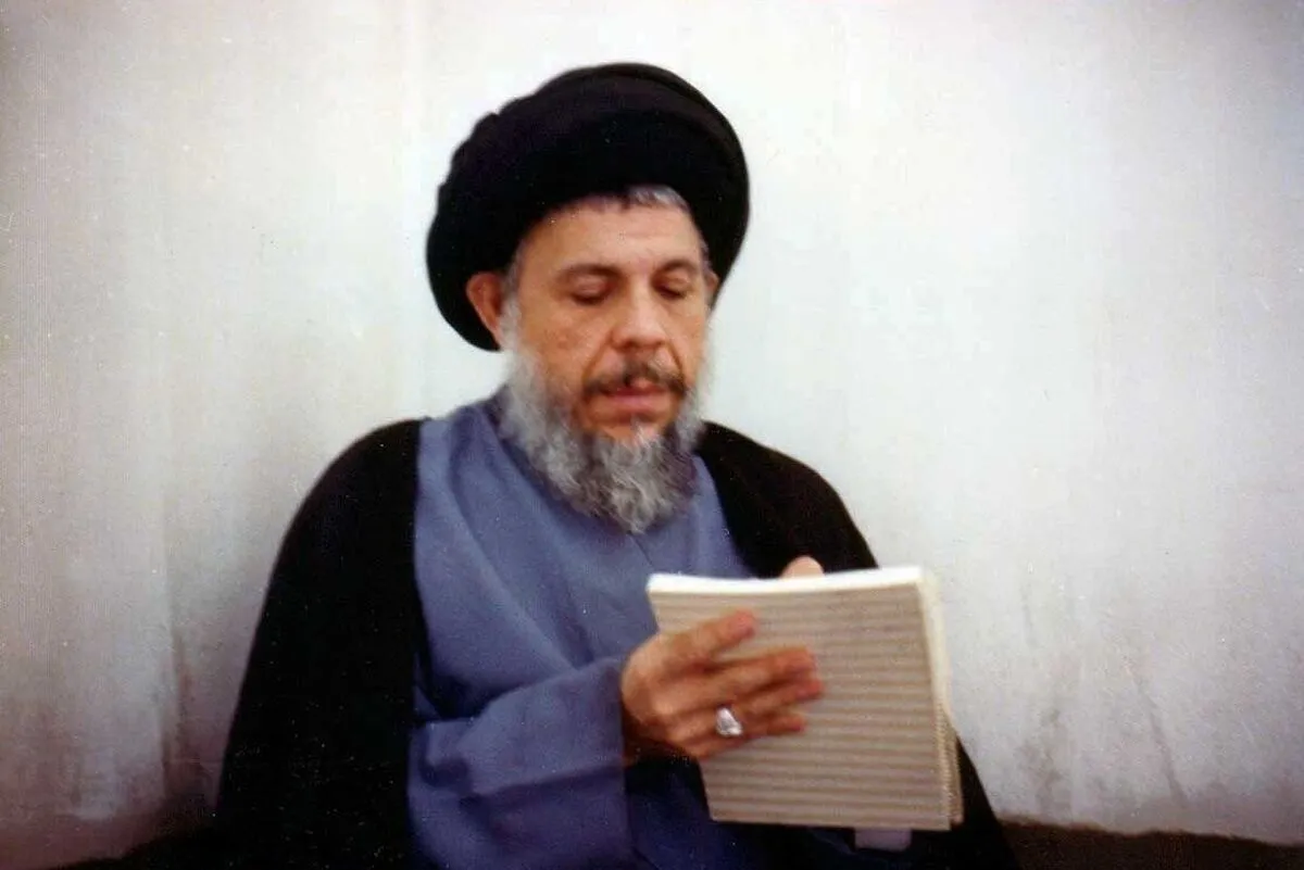 قاتل شهید صدر که بود و چرا دولت عراق امروز او را اعدام کرد