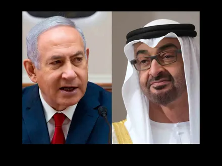 دیدار ۴ ساعته نتانیاهو و بن‌زاید در سفر یک روزه نخست‌وزیر اسرائیل به امارات