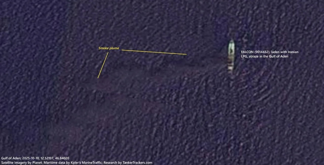 چرا کشتی ایرانی که از عسلویه حرکت کرده بود در خلیج عدن آتش گرفت؟