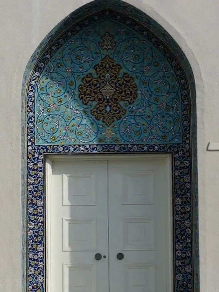 سفارت ایران در آمریکا سفارت ایران در آمریکا