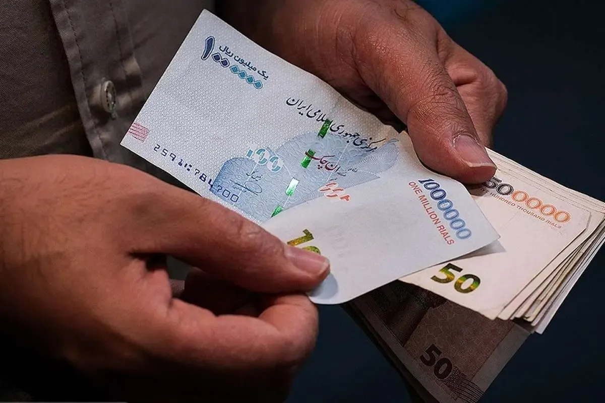 واریز زودتر از موعد یارانه نقدی آذرماه ۱۴۰۴ / زمان واریز و مبلغ یارانه آذر ماه اعلام شد