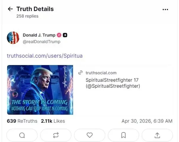 توئیت ترامپ