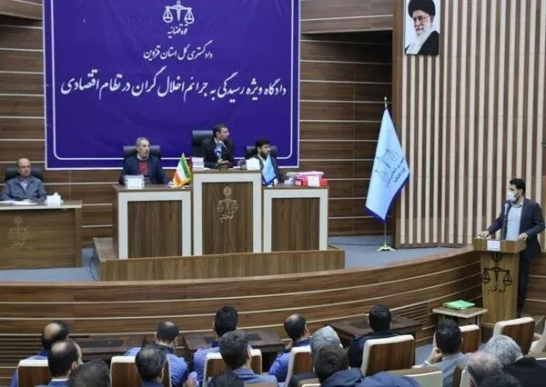 حکم اعدام متهم اول «رضایت خودرو» تأیید شد