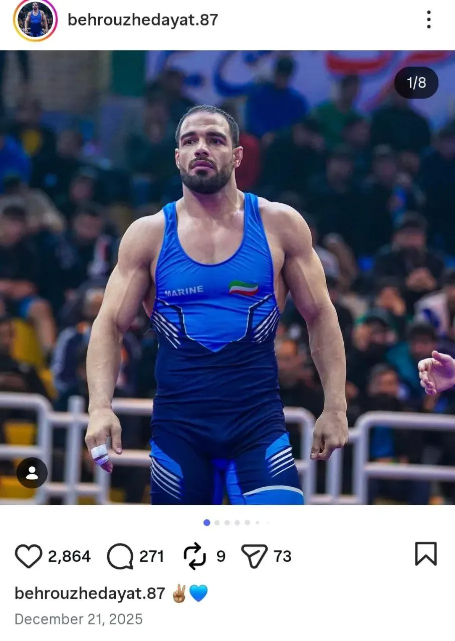 بهروز هدایت کشتی گیر کرمانشاهی بهروز هدایت کشتی گیر کرمانشاهی