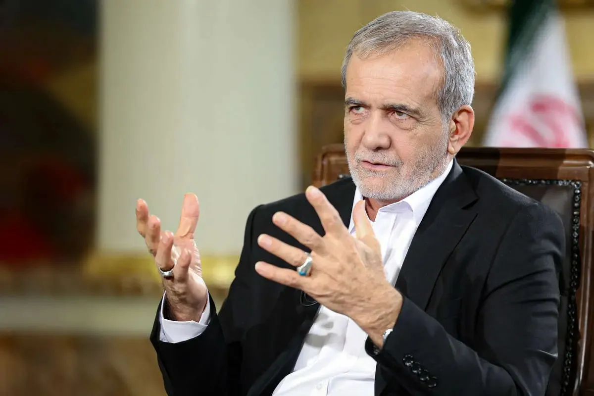 پزشکیان: نفت و گاز داریم ولی گرسنه هستیم