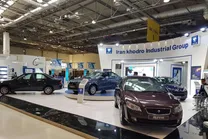 اعلام نتایج قرعه کشی طرح فروش عادی ایران خودرو | آدرس سایت برای دیدن نتایج