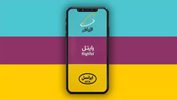 جماران: احتمالا از ساعت ۱۲ امشب، قیمت اینترنت ۴۰ درصد افزایش خواهد یافت!
