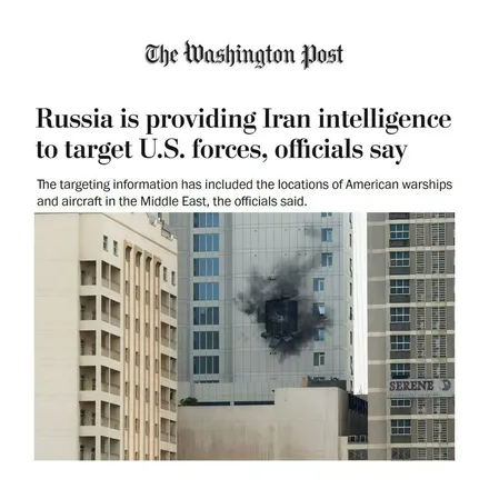 آمریکا: روسیه به ایران در هدف قرار دادن رادارها و ناوهای ما، کمک می‌کند