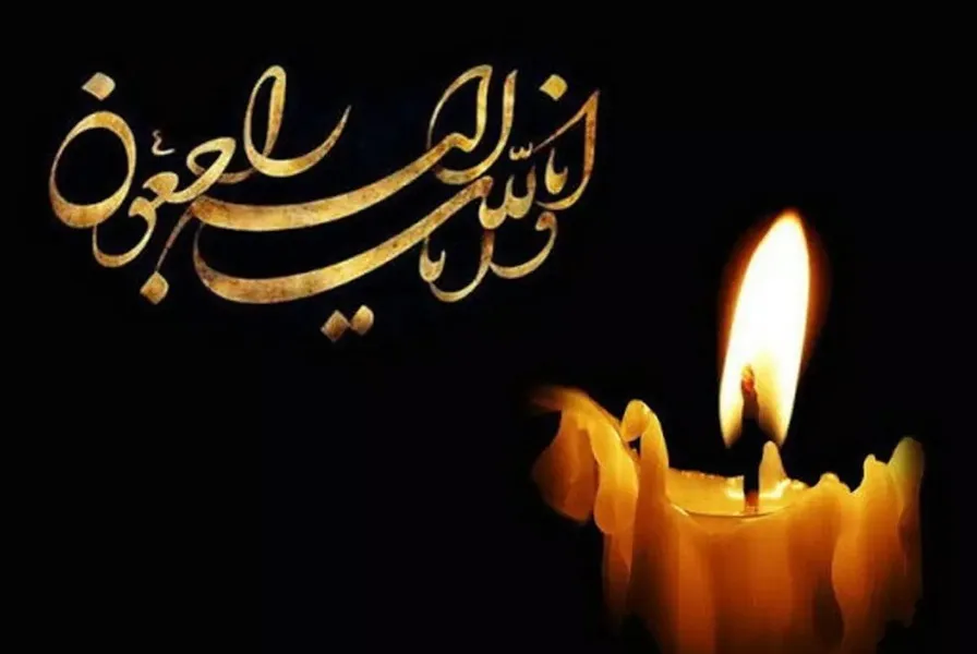 نبی‌الله پیرهادی، بازیگر سینما و تلویزیون درگذشت