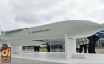 موشک‌ «سایه طوفان» چیست و چرا برای اوکراین مهم است؟