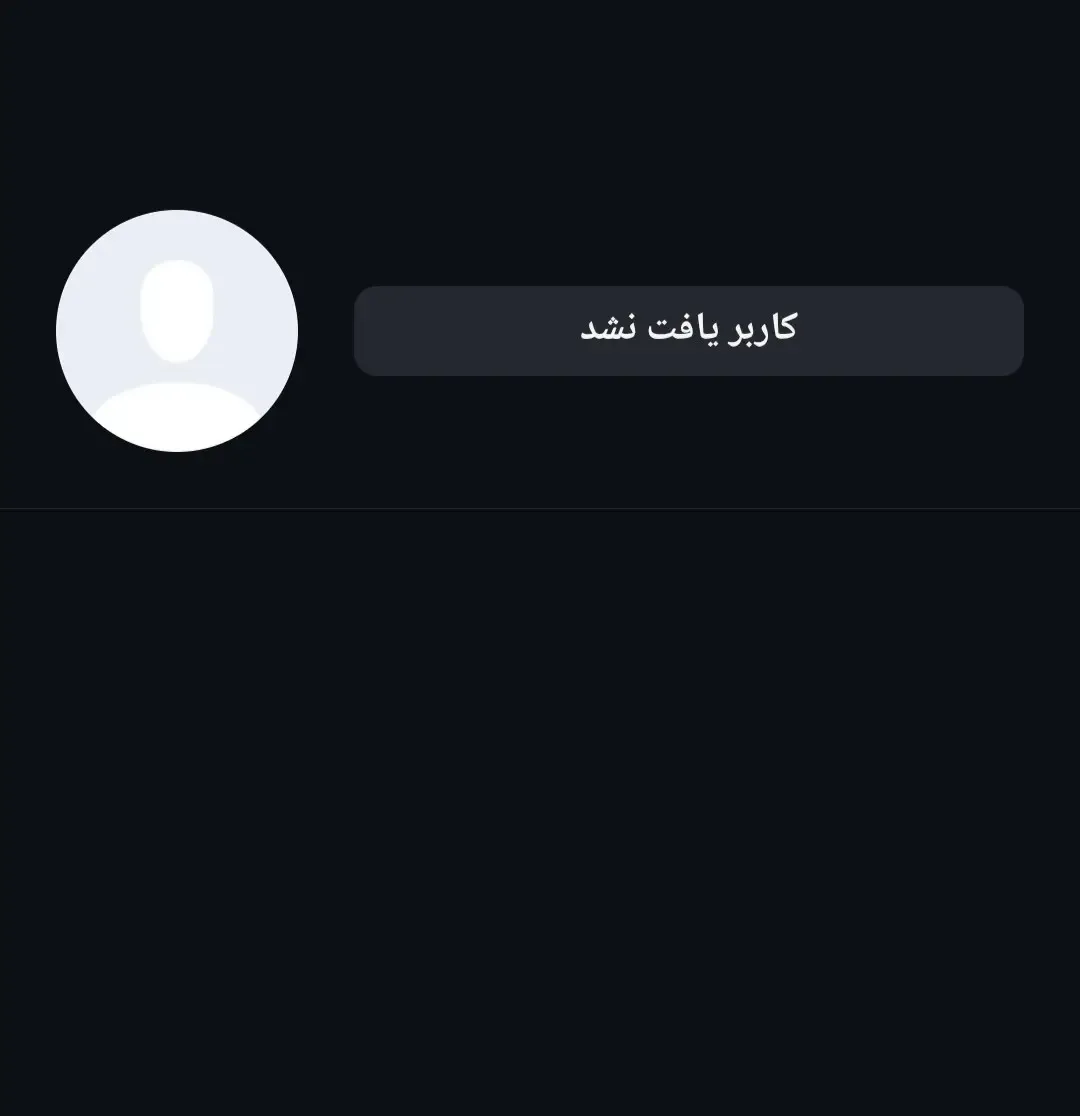 امجد امینی امجد امینی