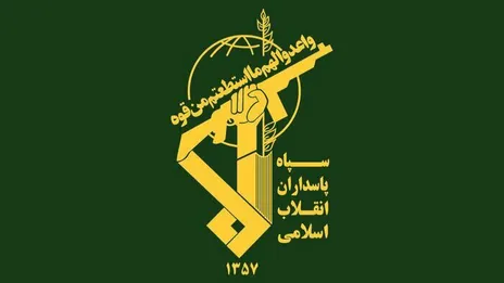 هشدار سپاه: فوری تا شعاع ۵۰۰ متر از محل‌های اقامت پوششی و مخفی نظامیان آمریکایی فاصله بگیرید
