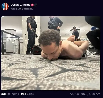 ترامپ تصویر فرد تیراندازِ مهمانی کاخ سفید را منتشر کرد