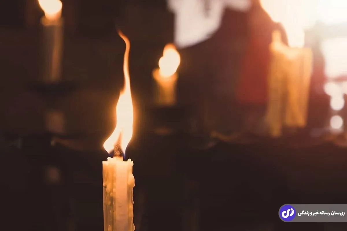 فال شمع فردا پنجشنبه ۹ بهمن ۱۴۰۴؛ صبر، آرامش و پرهیز از تصمیم‌های عجولانه