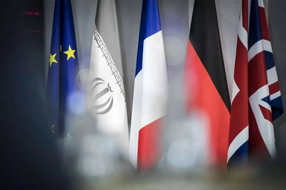 مکانیسم ماشه فردا فعال می‌شود؟