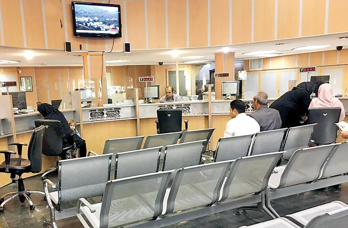 شعب کشیک بانک ملت برای امروز ۸ آذر معرفی شدند‌/ تکلیف تعطیلی بانک‌های تهران برای ۸ آذر ماه