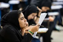 وضعیت فعلی نفرات اول کنکور ریاضی سال ۱۳۸۰